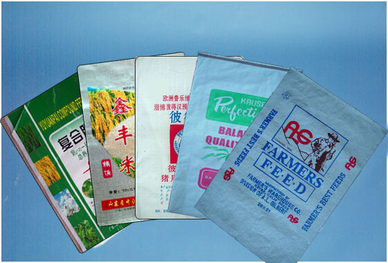 Agriculture package plastic PP Woven rice sugar